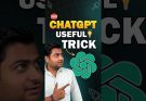 Useful Trick of ChatGpt #chatgpt #ai #chatgpttips #tipsandtricks #howto #techtips