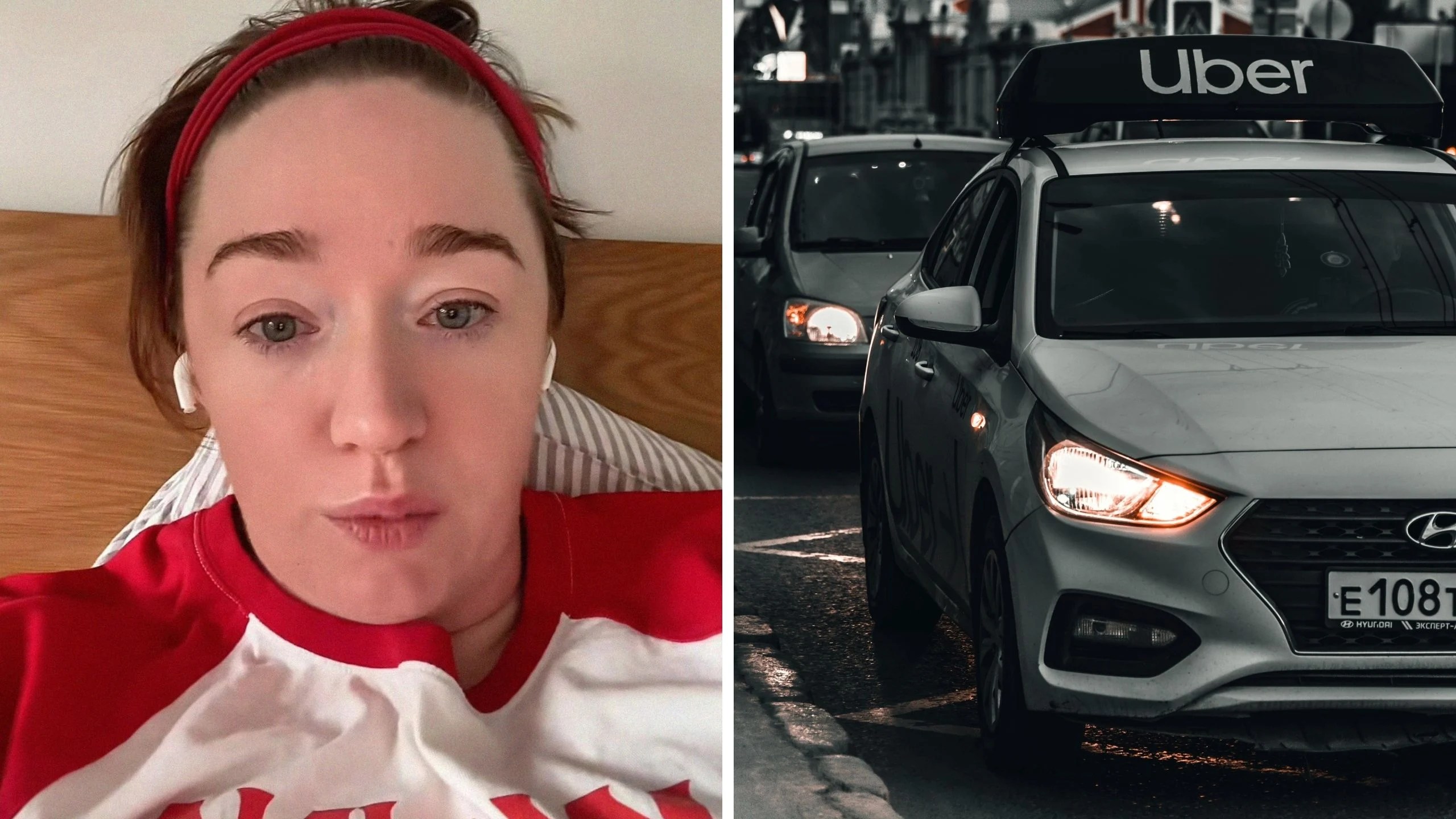 Uber Quiet Ride: Is It Worth It?